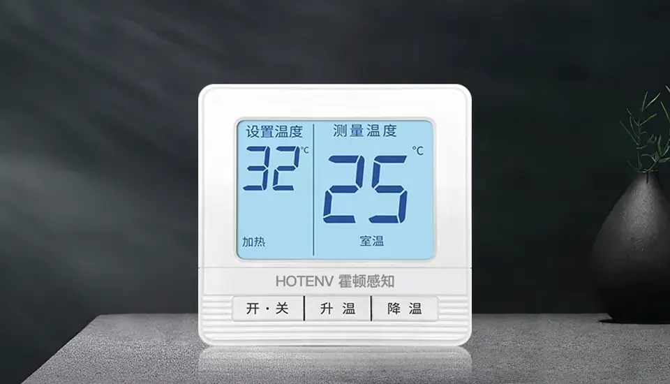86型三键温控器