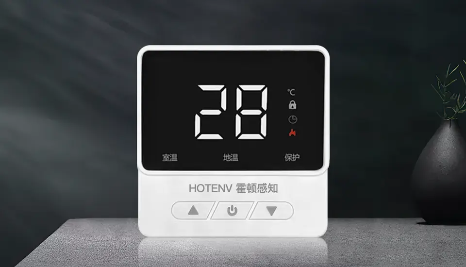 黑框双温温控器