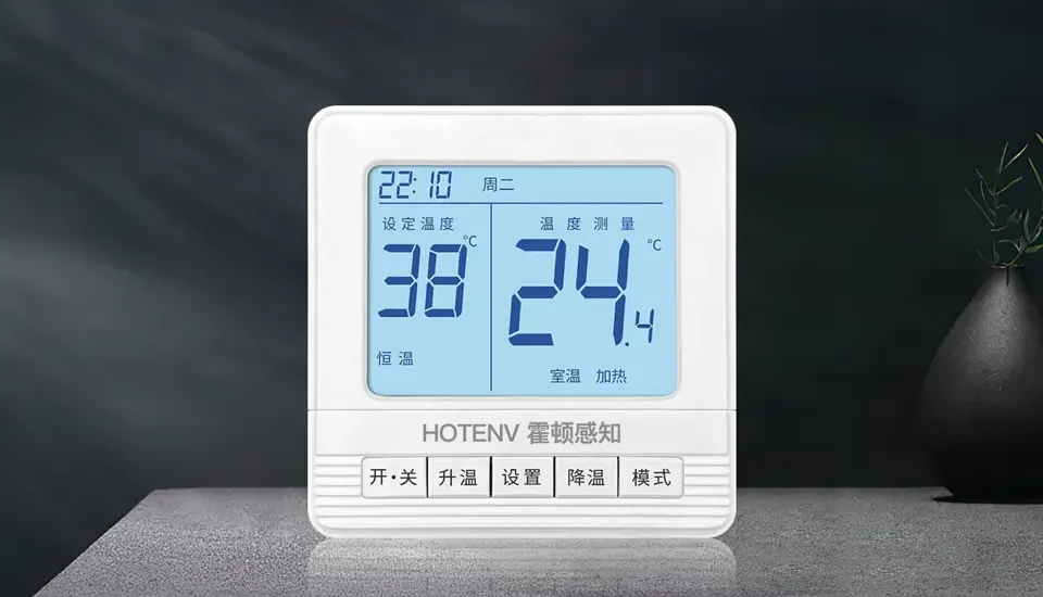 五键大屏温控器