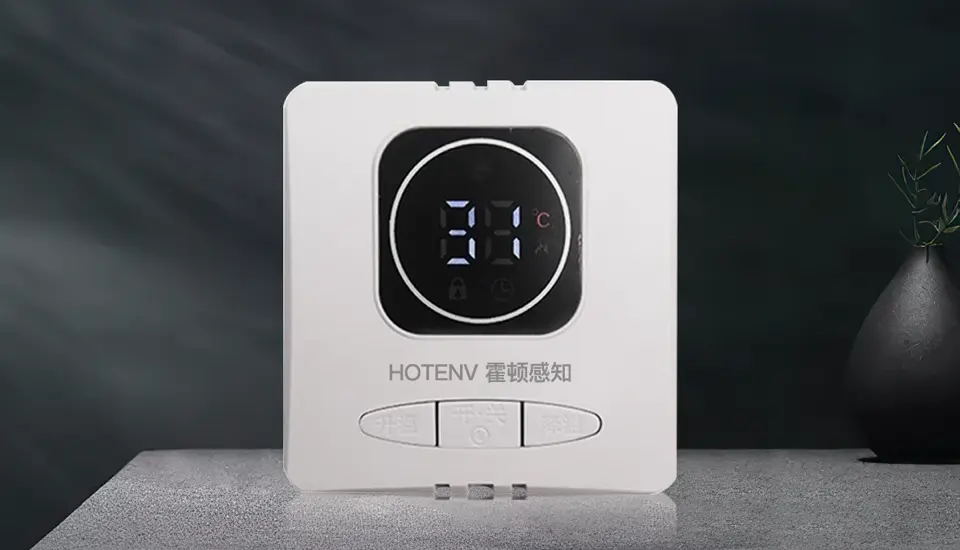 圆屏插头式温控器
