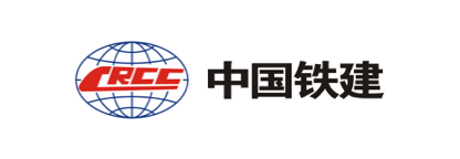中国铁建