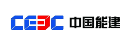 中国能建